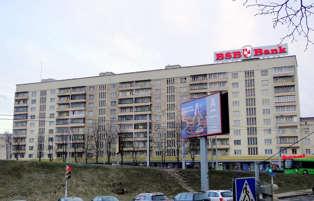 Хмель ул льва толстого 10 минск фото